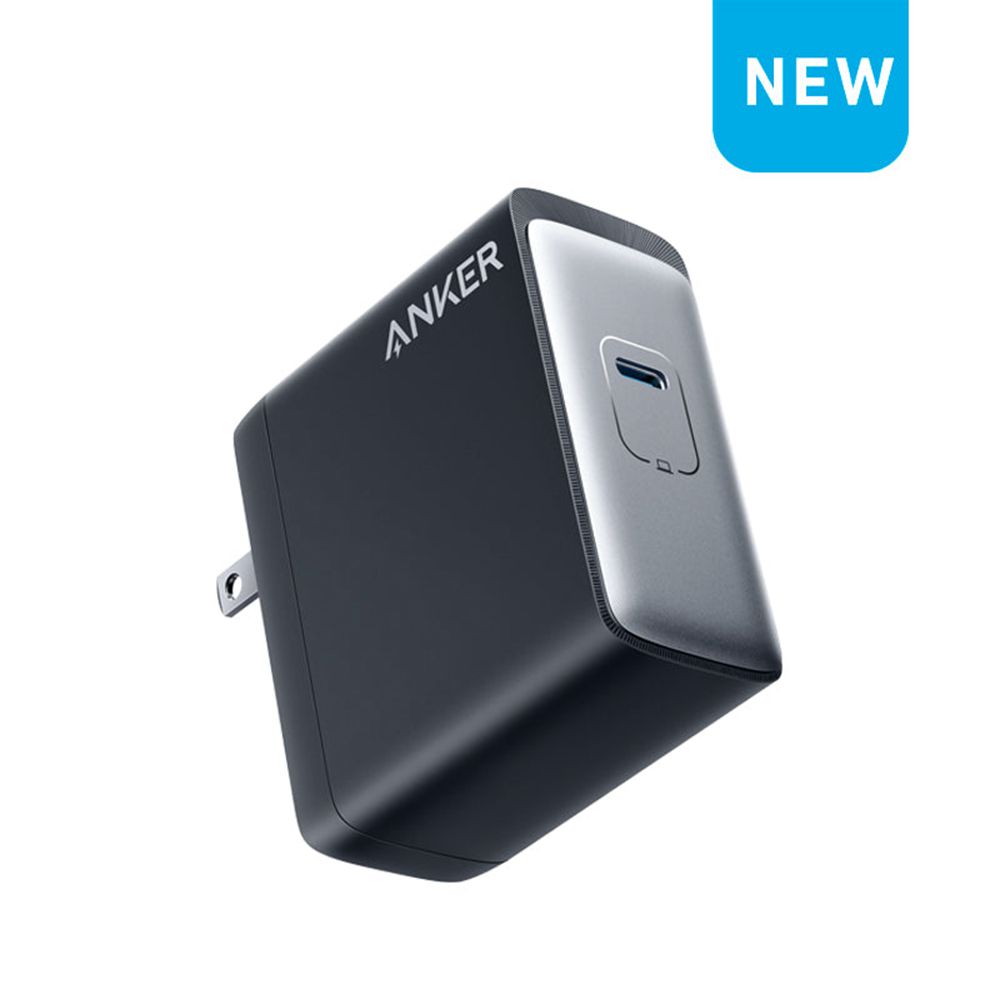 Anker 717 Charger (140W) Negros | Mexico KCG457193