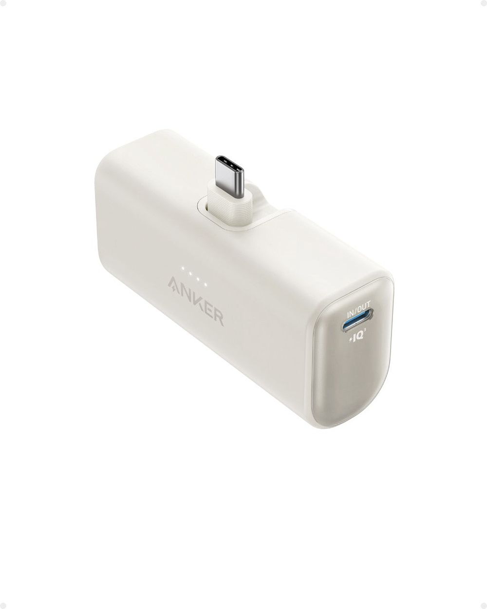 Anker Nano Power Bank (22.5W Built-In USB-C Connector) Blancos | Mexico GOL498253