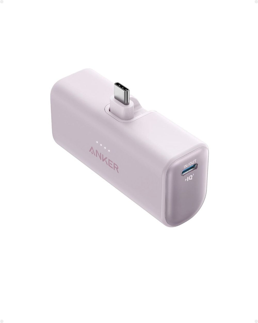 Anker Nano Power Bank (22.5W Built-In USB-C Connector) Rosas | Mexico HAW846301
